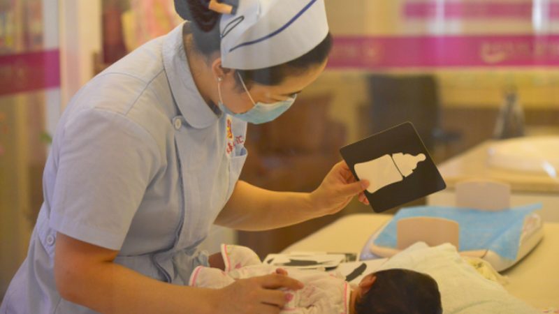 产后恢复师培训班，学费几何？揭秘行业真相