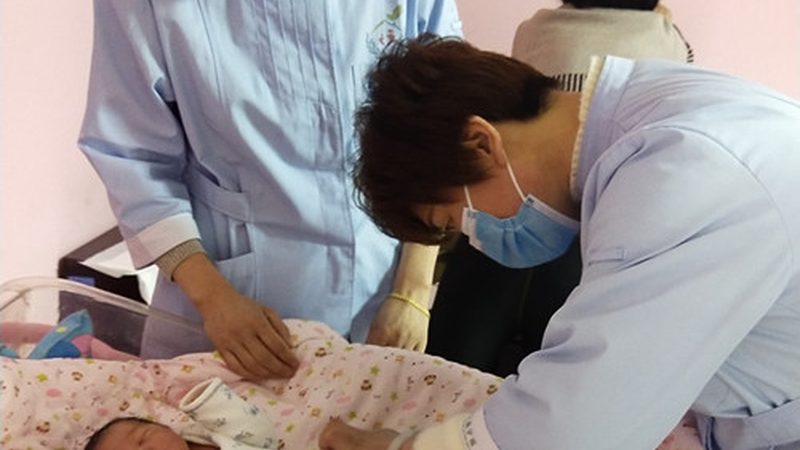 月子中心退费流程：新手妈妈的贴心指南